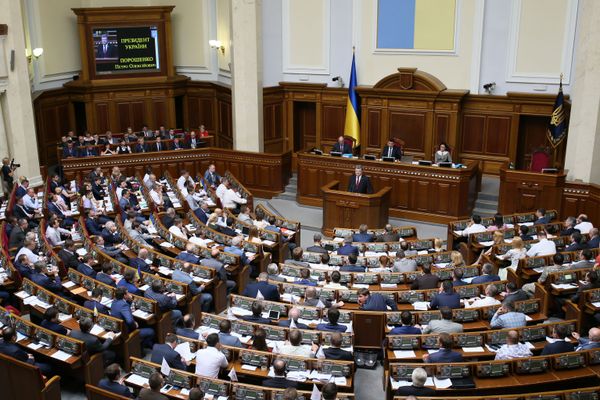 Заседание Верховной рады Украины в Киеве Заседание Верховной рады Украины в Киеве