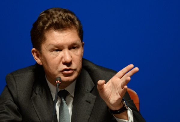 Годовое общее собрание акционеров компании Газпром