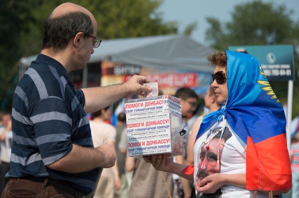 Митинг За Донецкую Русь