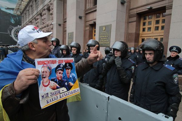 Акция оппозиции у здания Киевсовета