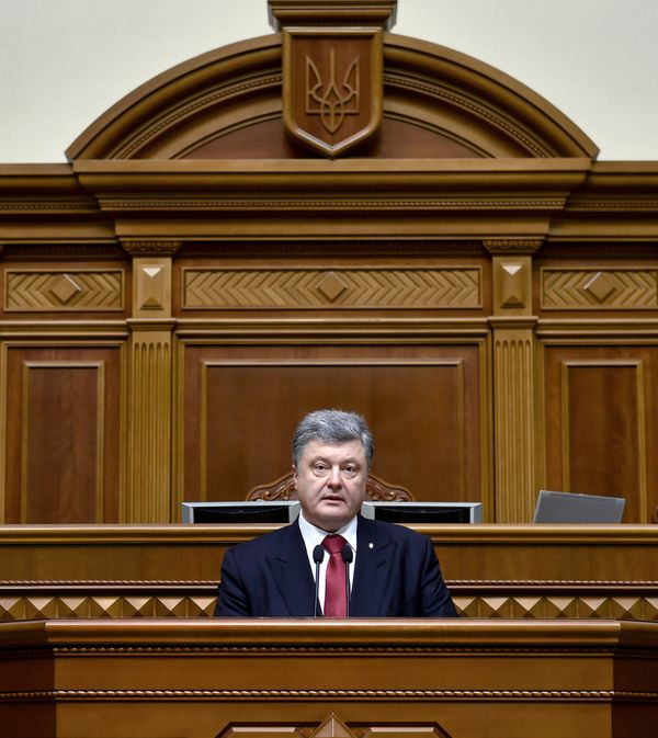 Заседание Верховной рады Украины в Киеве Заседание Верховной рады Украины в Киеве