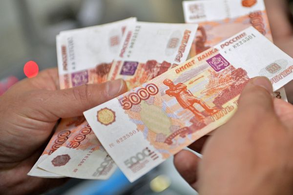 Пресс-конференция на тему: Машиночитаемые защитные признаки на российских банкнотах Пресс-конференция на тему: Машиночитаемые защитные признаки на российских банкнотах