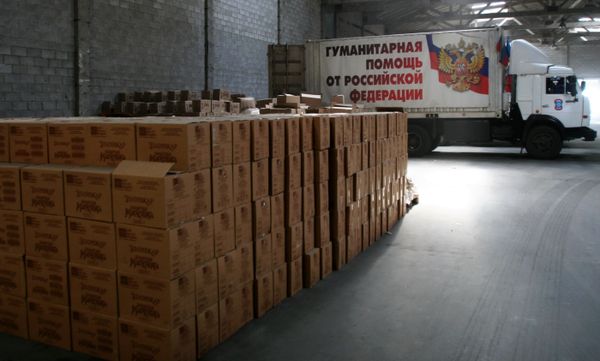 Прибытие 26-го конвоя с российским гуманитарным грузом в Донецк