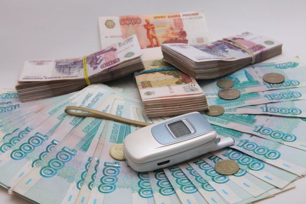 Рублевые купюры разного достоинства