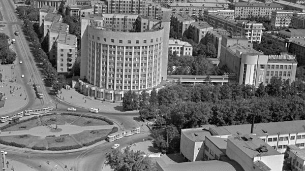 Екатеринбург