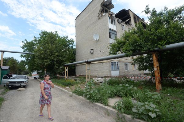 Ситуация в Донецкой области Ситуация в Донецкой области