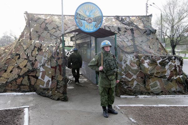 Миротворческий пост города Бендеры