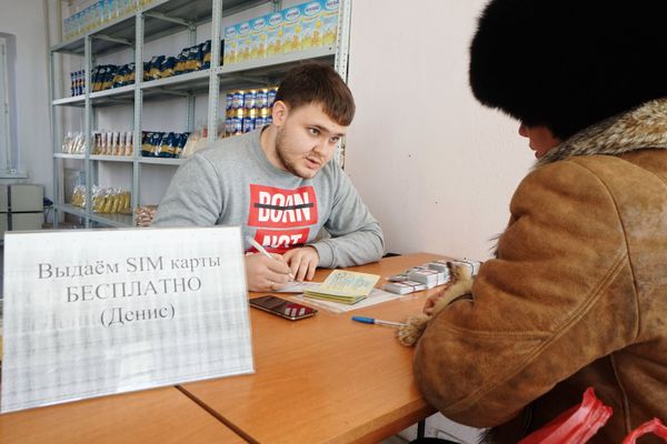 Центр помощи беженцам с Украины в Ростове-на-Дону