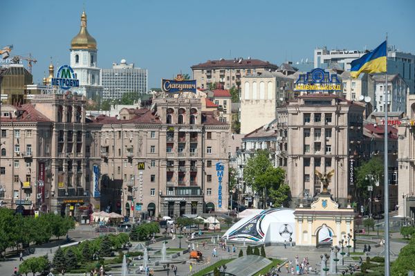 Города мира. Киев