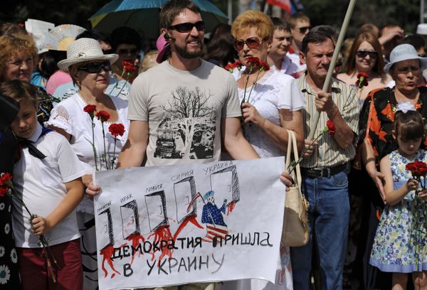 Траурный митинг-реквием Не забудем, не простим: Славянск в Донецке Траурный митинг-реквием Не забудем, не простим: Славянск в Донецке