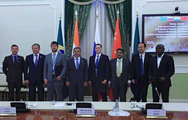 Молодёжный саммит БРИКС