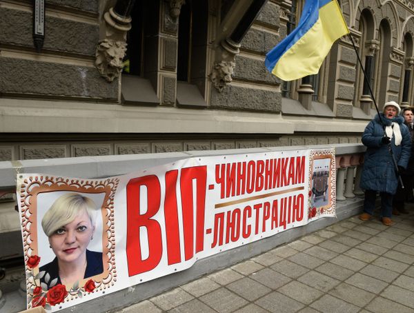 Митинг с требованием отставки главы Нацбанка Украины проходит в Киеве