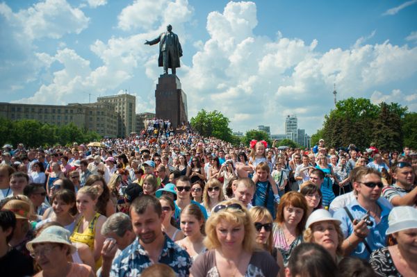 Зарубежные страны. Украина. Харьков Зарубежные страны. Украина. Харьков