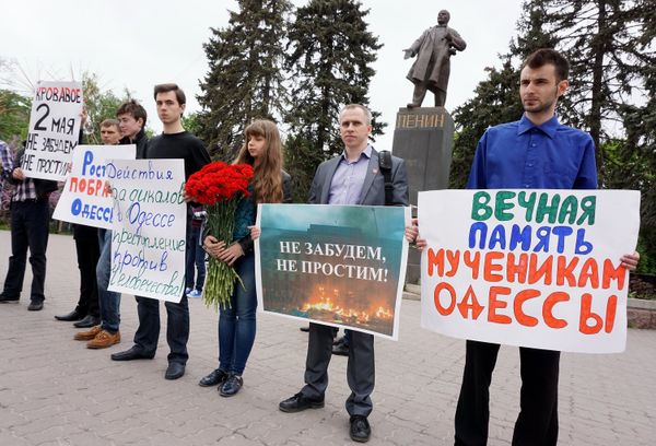 Акции памяти по погибшим в Одессе 2 мая 2014 года в регионах России