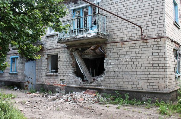 Ситуация в Донецкой области