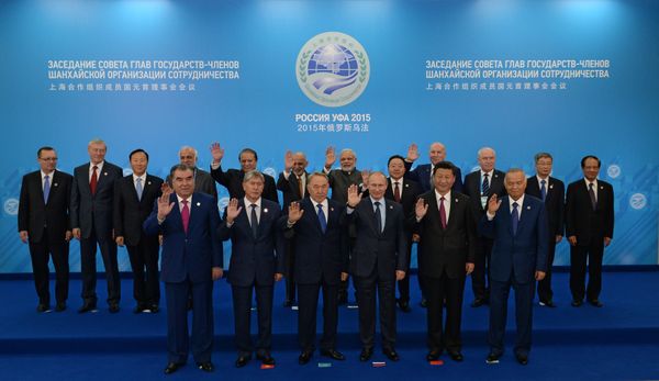 Совместное фотографирование глав государств-членов ШОС, глав государств и правительств стран-наблюдателей в ШОС и глав делегаций международных организаций