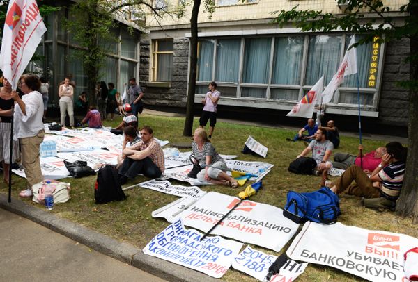 Акция протеста в Киеве Акция протеста в Киеве