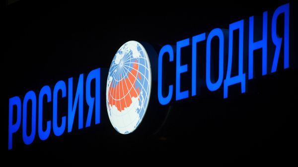 Вывеска МИА Россия сегодня