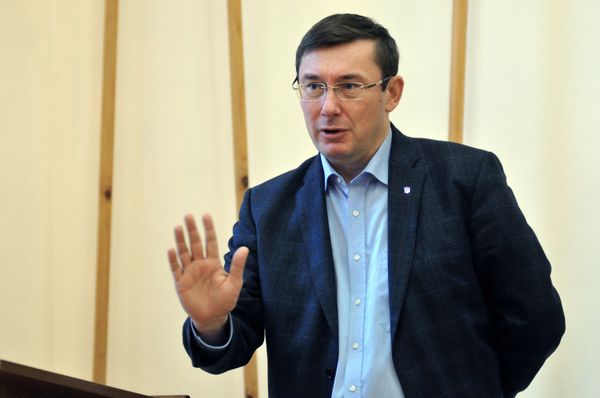 Юрий Луценко