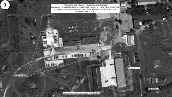Пресс-конференция начальника Главного ОПЕРУ ВС РФ А.Картаполова и начальника главного штаба ВВС РФ И.Макушева