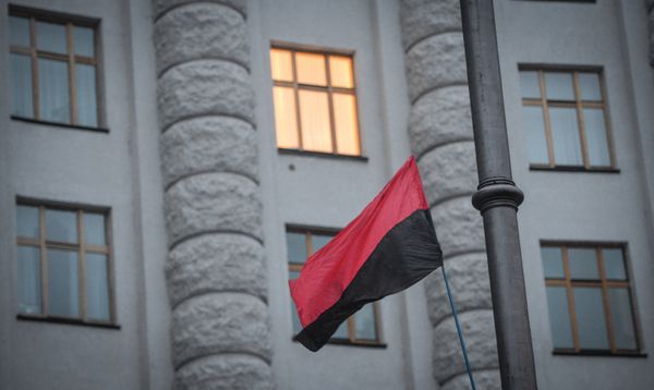 Ситуация на Украине