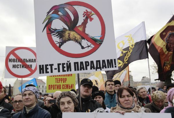 Акция против пропаганды порока на Болотной площади в Москве Акция против пропаганды порока на Болотной площади в Москве