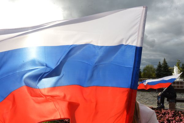 Празднование Дня Российского флага Празднование Дня Российского флага