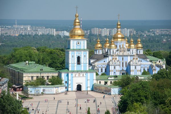 Города мира. Киев Города мира. Киев