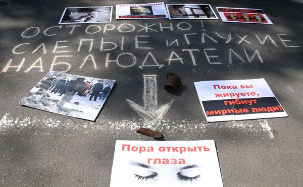 Митинг-протест жителей Донецка
