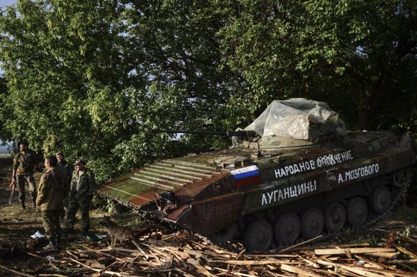 Батальон Призрак народного ополчения Луганска