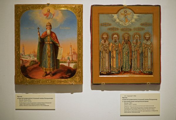 Открытие выставки Креститель Руси Открытие выставки Креститель Руси
