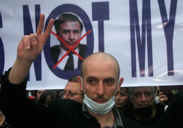 Участники акции протеста грузинской оппозиции