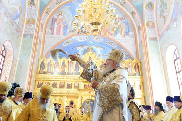 Освящение храма князя Владимира в Московском епархиальном доме Освящение храма князя Владимира в Московском епархиальном доме
