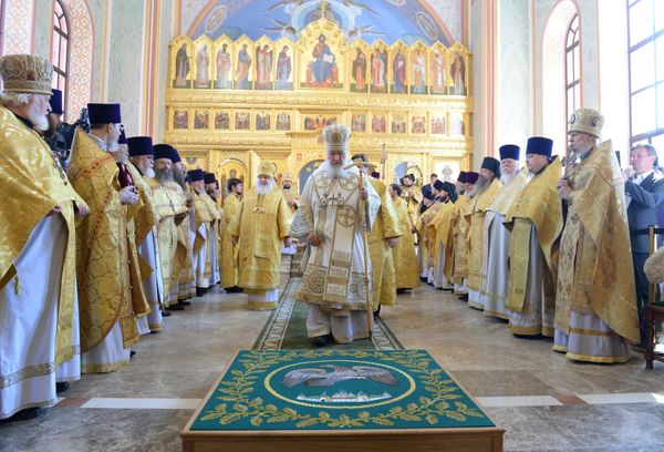Освящение храма князя Владимира в Московском епархиальном доме Освящение храма князя Владимира в Московском епархиальном доме