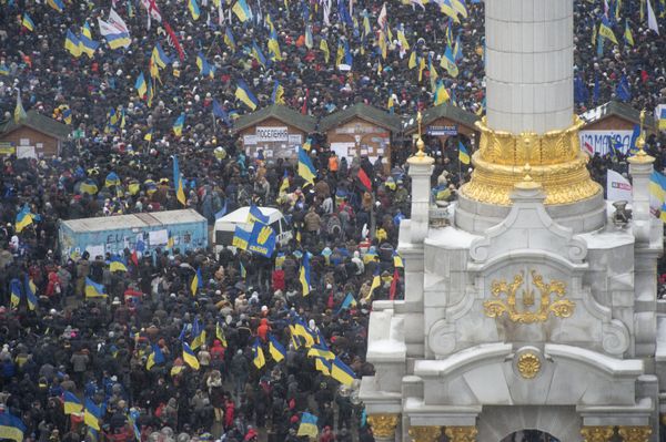 Ситуация на Украине Ситуация на Украине