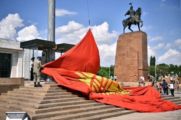 Города мира. Бишкек Города мира. Бишкек