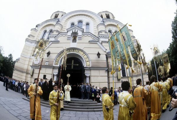 1000-летие крещение Руси