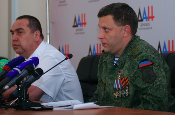 Брифинг глав ДНР Александра Захарченко и глав ЛНР Игоря Плотницкого