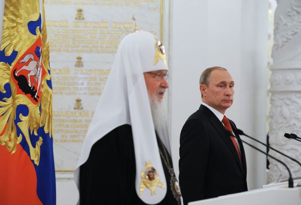 Приём по случаю тысячелетия преставления святого равноапостольного князя Владимира