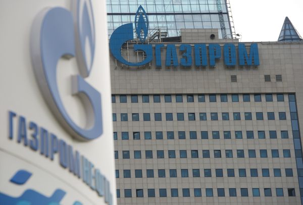 Годовое общее собрание акционеров компании Газпром