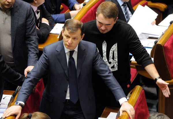 Заседание Верховной рады Украины Заседание Верховной рады Украины
