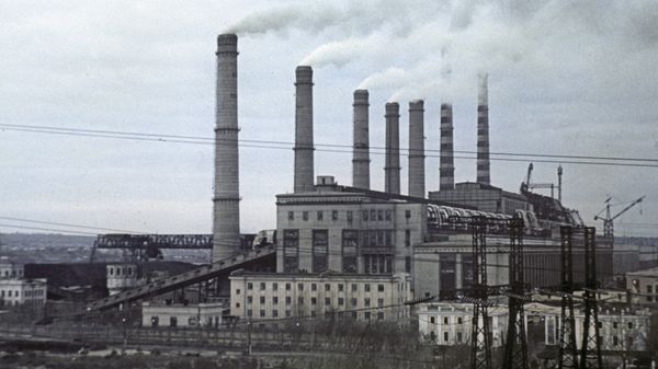 Приднепровская ГРЭС