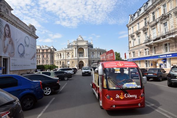 Города мира. Одесса