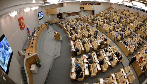 Пленарное заседание Госдумы РФ