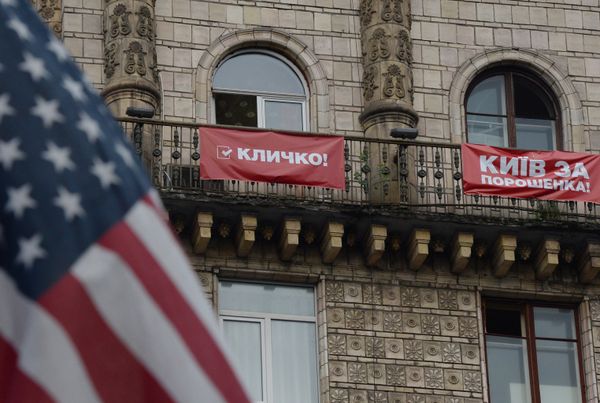 Киев накануне выборов Киев накануне выборов