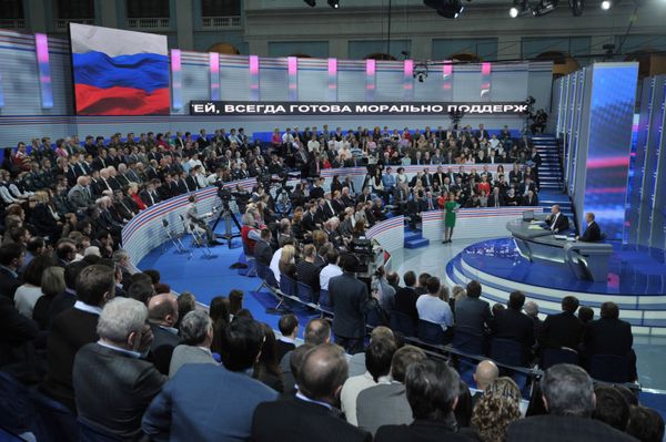Прямая линия Разговор с Владимиром Путиным. Продолжение