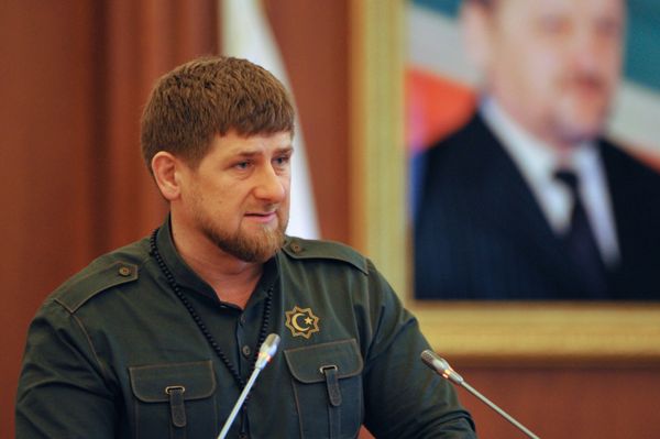 Празднование Дня конституции в Грозном