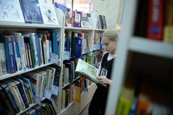 Третья всероссийская акция Библионочь Третья всероссийская акция Библионочь