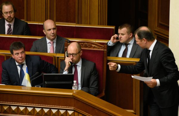Заседание верховный Рады Украины