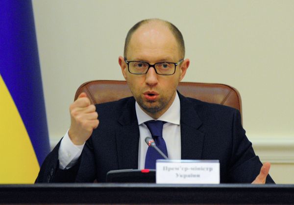 Заседание правительства Украины